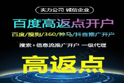充值返点案例研究：市场趋势分析