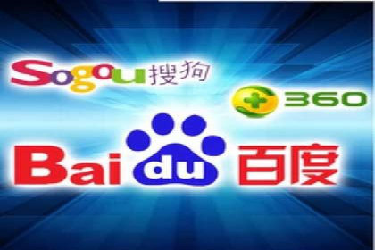 百度竞价排名服务的广告投放技巧与策略