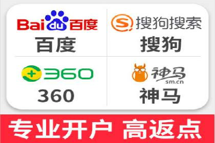 案例分享：竞价推广代运营助企业品牌知名度提升